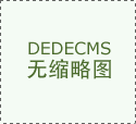 用户提问：5G派司发放