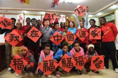 委托多家特地处置留学中介或代办署理机构代为